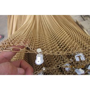 1.2mm Metal Coil Drapery