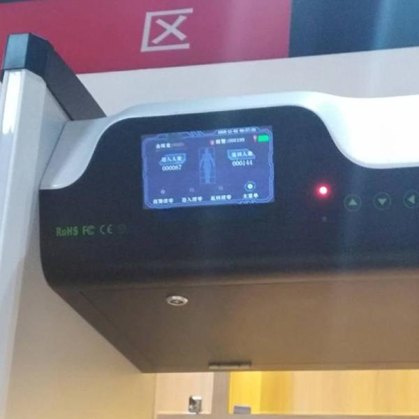 LCD Display Walk Through Temperature Detector Gate 0-99 Adjustable Sensitivity