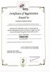 Am-Besten Technology Ltd. (Shenzhen) Certifications