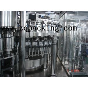 China Soda Water/Energy Saving Carbonated Drink Making Machine wholesale