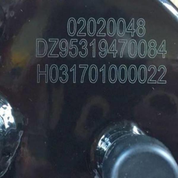 Shacman F3000 Truck Spare Parts Steering Oil Tank Dz95319470084