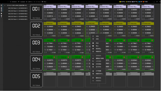 5V100mA Coin cell Battery Tester 5V 0.1mA 1mA 10mA 100mA for coin cell batteries small capacity batteries analog batteries battery materials