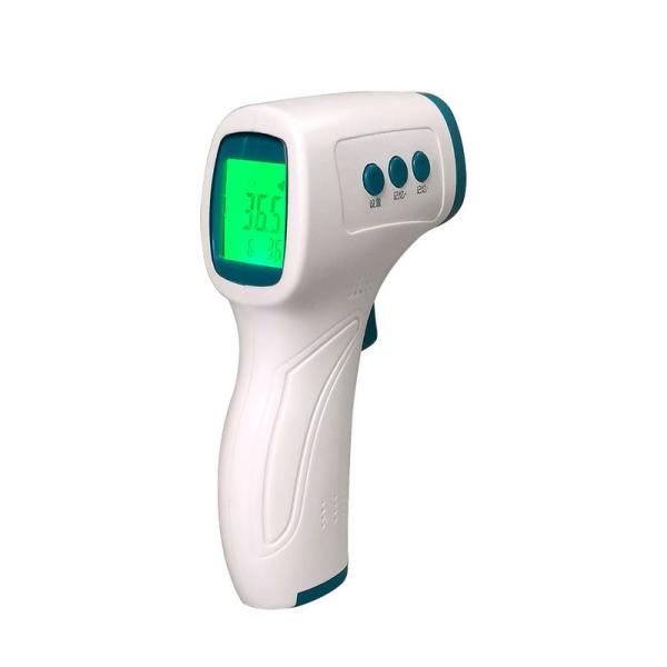 Quality High Accuracy Handheld Infrared Thermometer With 3-5cm Measuring Distance for sale