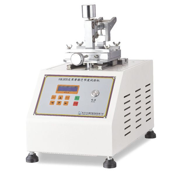 IULTCS Leather Rubbing Color Fastness Tester GAOXIN testing equipment manufacturers custom GX-5042