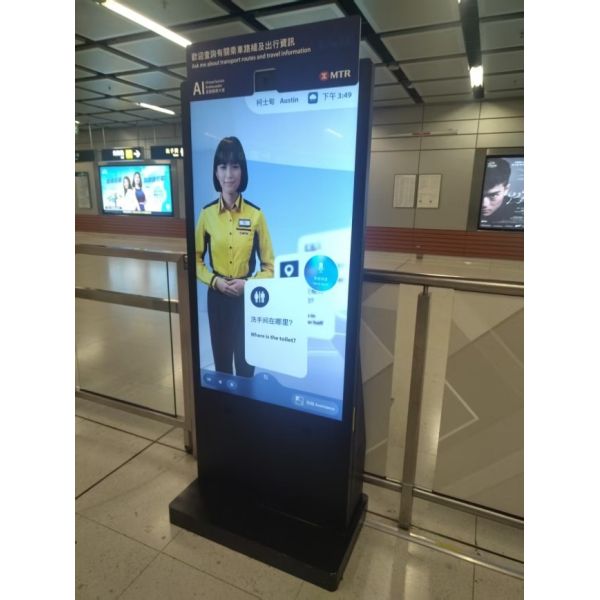 55 inch All-In-One Interactive Indoor Terminal Virtual Character AI Digital Poster SDK Function for Subway Features Holographic Humans