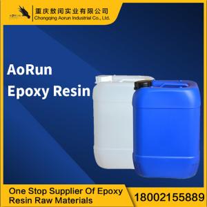 China Metal Steel Coating Anti Corrosion Paint For Corrosion Resistance wholesale