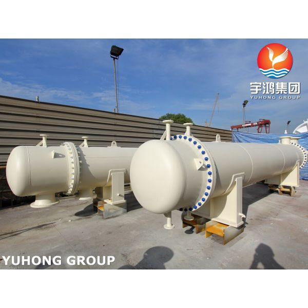 API 660 Shell and Tube Heat Exchanger for Oil & Gas