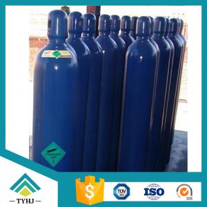 China N2O Nitrous Oxide Gas wholesale