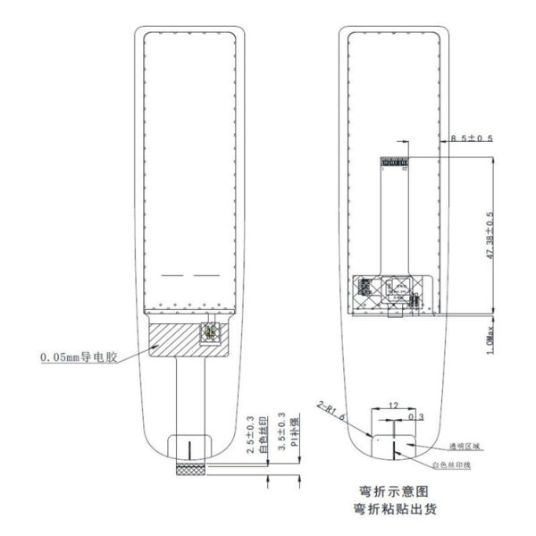 3.19 Inch PCAP TFT Display 282x960 Mipi Touch Screen For Smart Home Front Screen