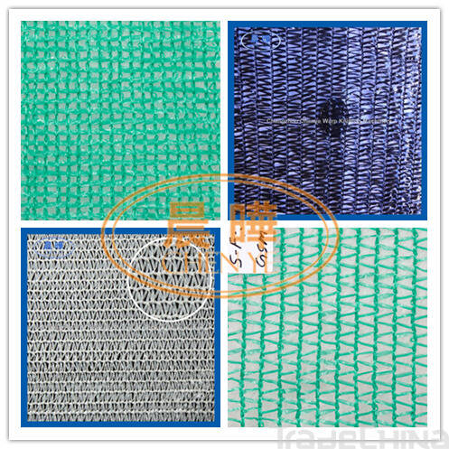 RS Type New Machinery Virgin Material Green And Blue HDPE Sunshine Shade Net Machine