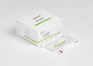 China 60 ul Plasma BNP Test Kit Immunofluorescence Chromatography wholesale