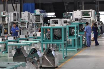Anhui Yongcheng Electronic and Mechanical Technology Co., Ltd.