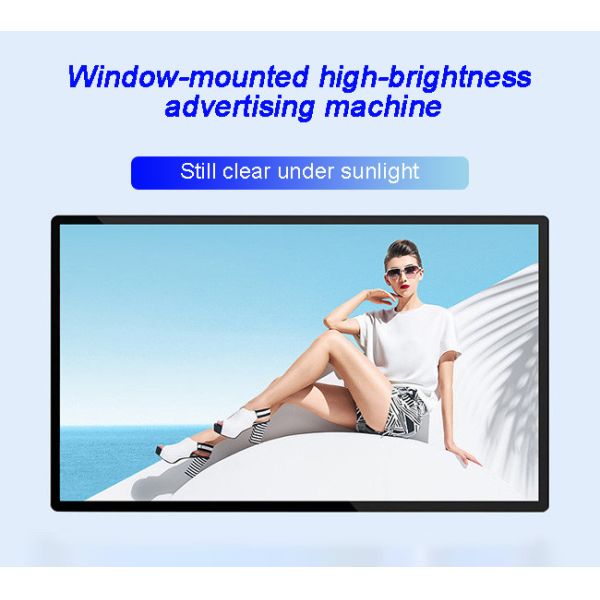 Commercial Lcd Window Display 2500cd/M² For Retail Store