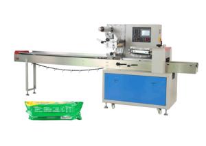 China Stainless Steel Pillow Chocolate Bakery Biscuit Packing Machine on sale