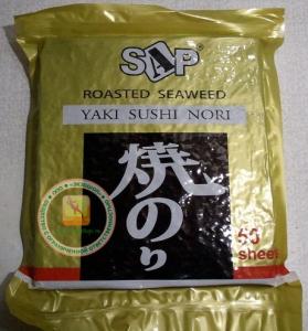 China Yaki Sushi Nori Seaweed Sheets Roasted Seasoned Seaweed Chips Dark Green Color wholesale