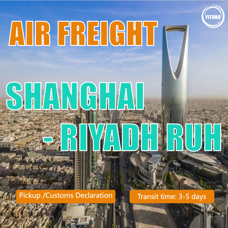 China International Air Freight Shipping From Shanghai To Riyadh RUH on sale