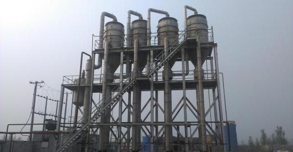 Quality Simple Structure Multiple Effect Evaporator For Ammonium / Potassium Chloride Crystallization for sale