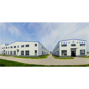 Shanghai Rotorcomp Screw Compressor Co., Ltd