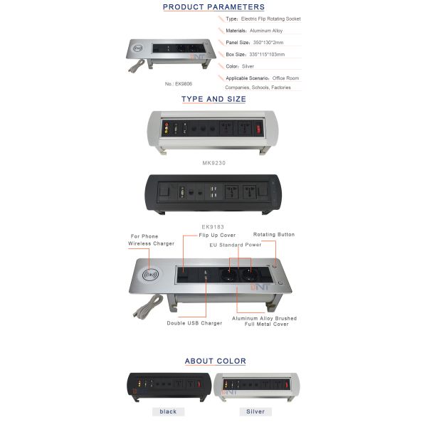 motorized desktop socket/pop up tabletop power socket