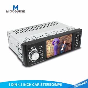 China Universal Single Din Multimedia Player Mp5 Video Player Mp4 Mp3 Radio With Bluetooth USB AUX wholesale