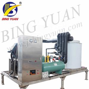 R404A 220V 12T Flake Ice Maker Machine , Commercial Ice Maker Machine