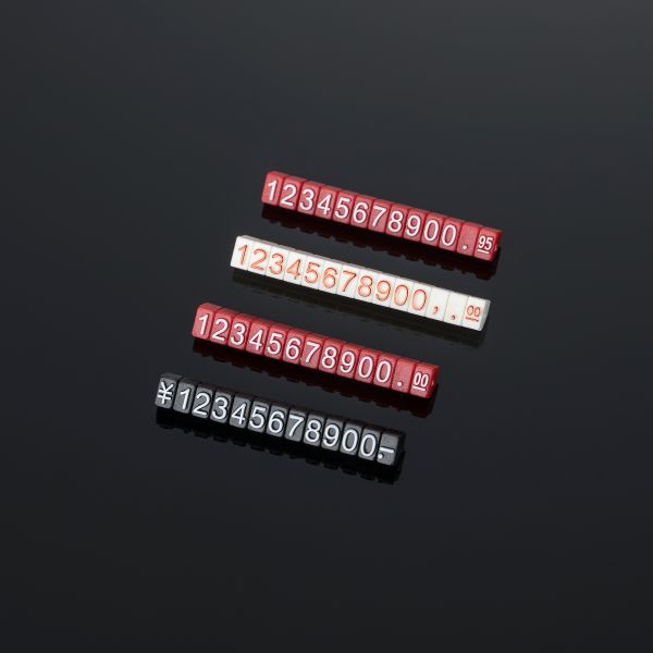 Black Jewellery Price Cubes Display With 3D Digital Watch And Cubic Tag Nail Sticker