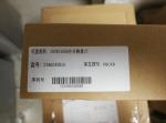 OSCAD Fiber Optic Multiplexer Low Power Consumption Monitoring Spectrum