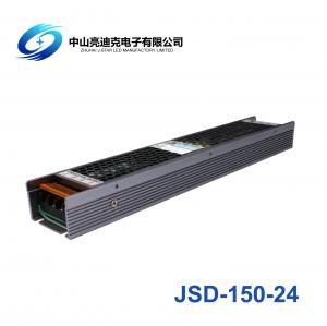 China Constant Current Triac Dimmable Led Driver 150 Watt 24V Energy Saving wholesale