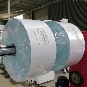 China 70gsm Acrylic Direct Thermal Labels Jumbo Roll 1070mm x 1500m wholesale