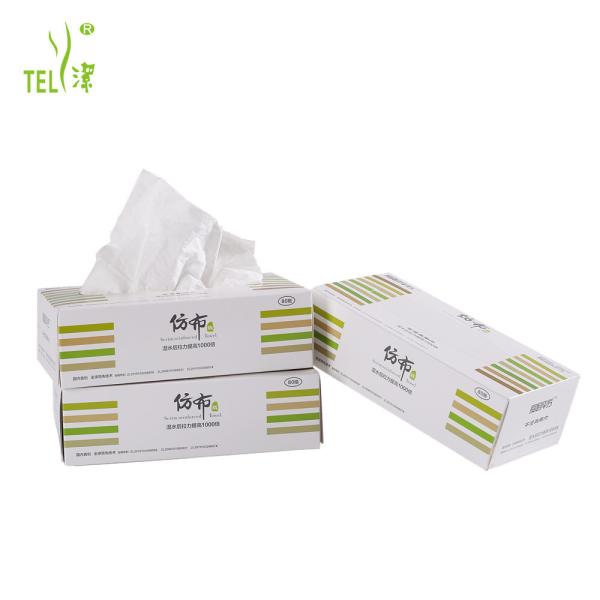 Quality 2ply Netting Woodpulp Disposable Medical Towels Biodegradable for sale