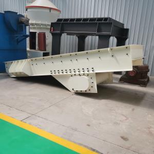 China High Precision Silica Sand Vibrating Screen Circular Motion Vibrating Screen wholesale