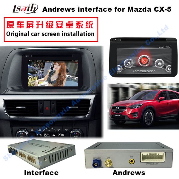 2016 Mazda CX -5 Car Interface Android Auto Interface With Gps Navigation