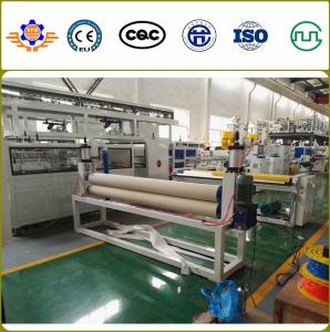 China Indoor Anti Slip Carpet Coating Backing Fabric Making Machine 300Kg/H on sale