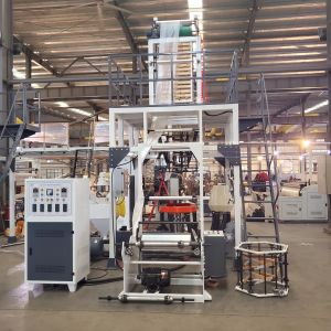 China High Speed HDPE Blown Film Extrusion Machine Manufacturers on sale