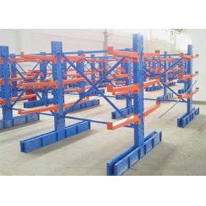 China ISO9001 Powder Coated Structural Cantilever Rack 800kgs/Arm wholesale