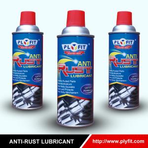 China Aerosol 450ml Dehumidification Anti Rust Lubricant Spray wholesale