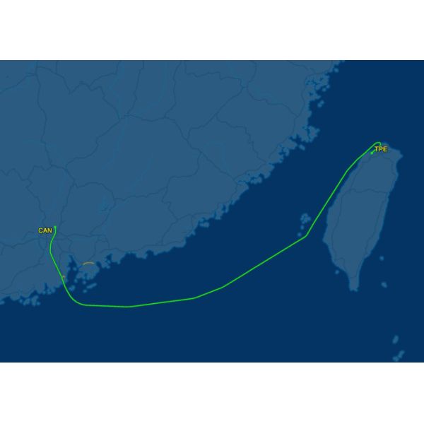 Reliable Air Cargo Delivery Service Mainland China - Taipei Taiwan Multiple Flights