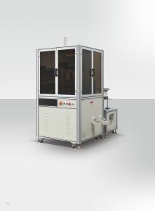 China High Speed Quality Control System Of Nut visual inspection equipment wholesale