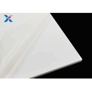 2mm Frosted White Acrylic Sheet Double Sided Matte Plexiglass Panels
