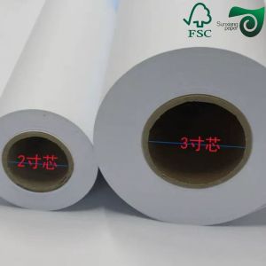 China FSC CAD Plotter Coated Bond Paper Roll   36''   300ft 28lb Weight 3'' Core on sale