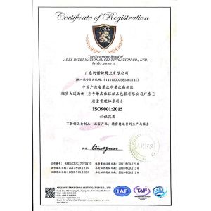 Guangdong ABLinox Sanitaryware Co., Ltd. Certifications