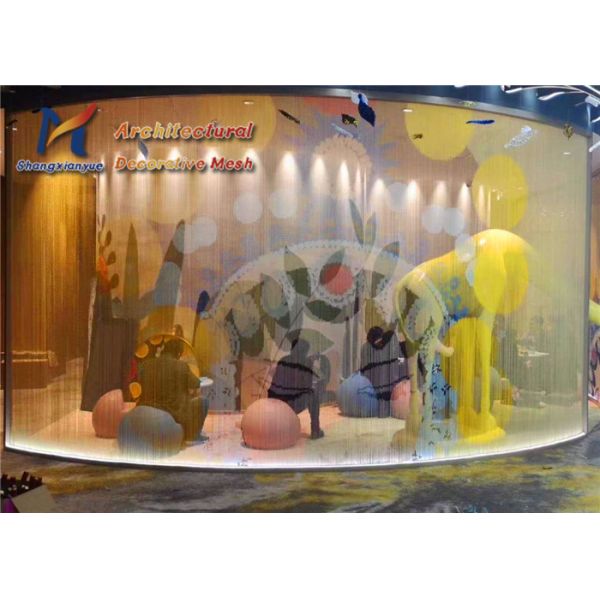 Creative Space Image Aluminum Chain Curtain Screen Indoor Outdoor Decoration Logo