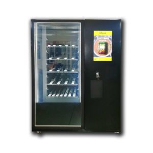 China Multi Languages Wine Vending Machine , Champagne Beer Vending Machine wholesale
