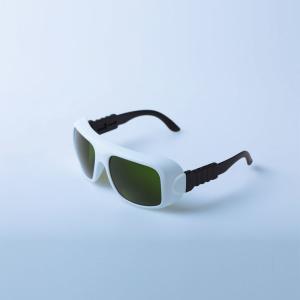China 10% Transmittance laser hair removal goggles 200nm Frame 36 wholesale