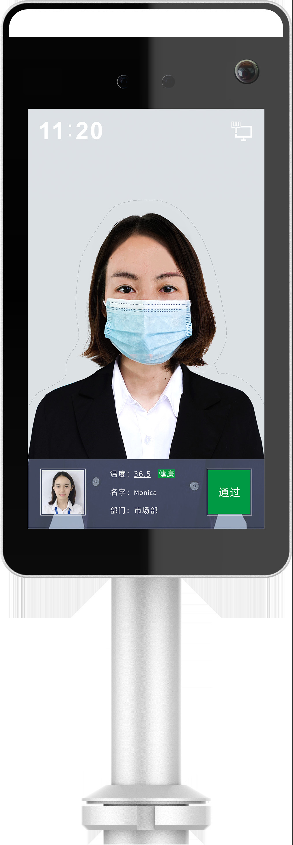 China JS-FTC016 Temperature Detection 12W Face Recognition Infrared Thermometer wholesale