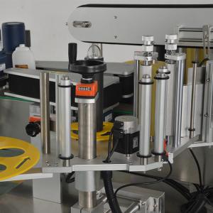 China Automatic Pharmaceutical Machines Bottle Liquid Filling Capping And Labeling Machine on sale