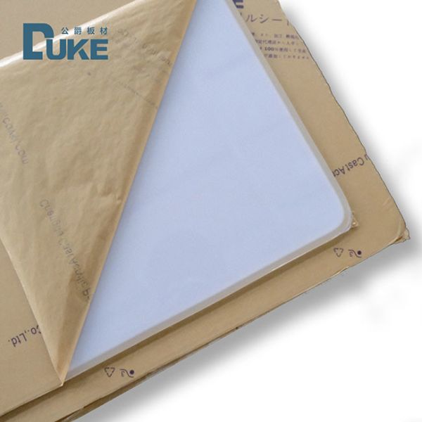 No Smell Sign Acrylic Sheet 12mm Hard Plastic Signage Acrylic Sheet