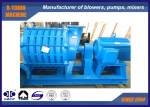 China Low Noise Multistage Centrifugal Blower , wastewater treatment air blower on sale