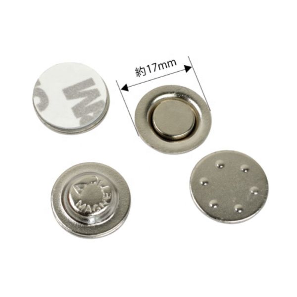 Round D17x6mm N35 Neodymium Button Badge Magnet