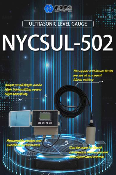 Quality Non contact 4-20mA ultrasonic level meter NYCSUL-502 1mm Split Ultrasonic Open Channel Flow Meter LCD Display for sale